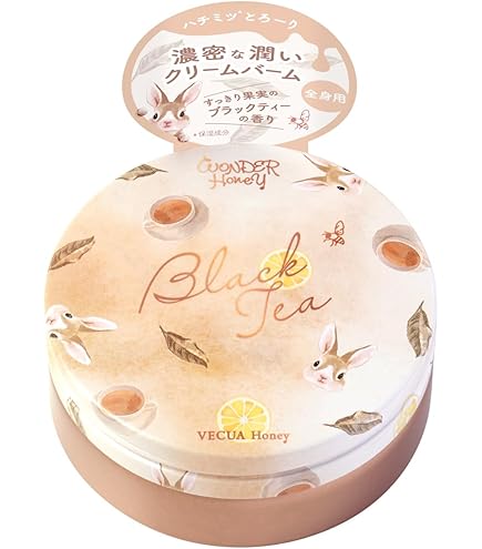 Amazon | ワンダーハニー 濃蜜マルシェのクリームバーム 星屑